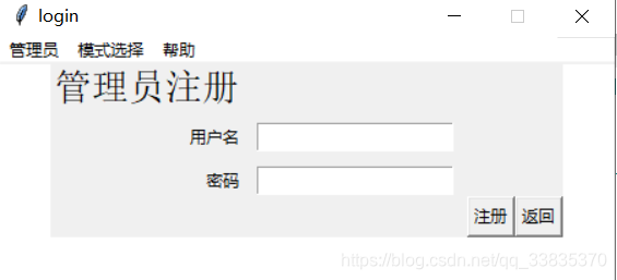 深度学习人脸模糊 基于深度图的人脸识别_人工智能_06