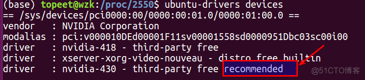 怎么看电脑有没有pytorch 怎么看电脑有没有gpu_python_07