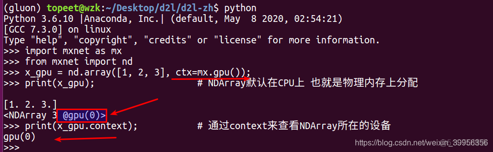 怎么看电脑有没有pytorch 怎么看电脑有没有gpu_CUDA_14