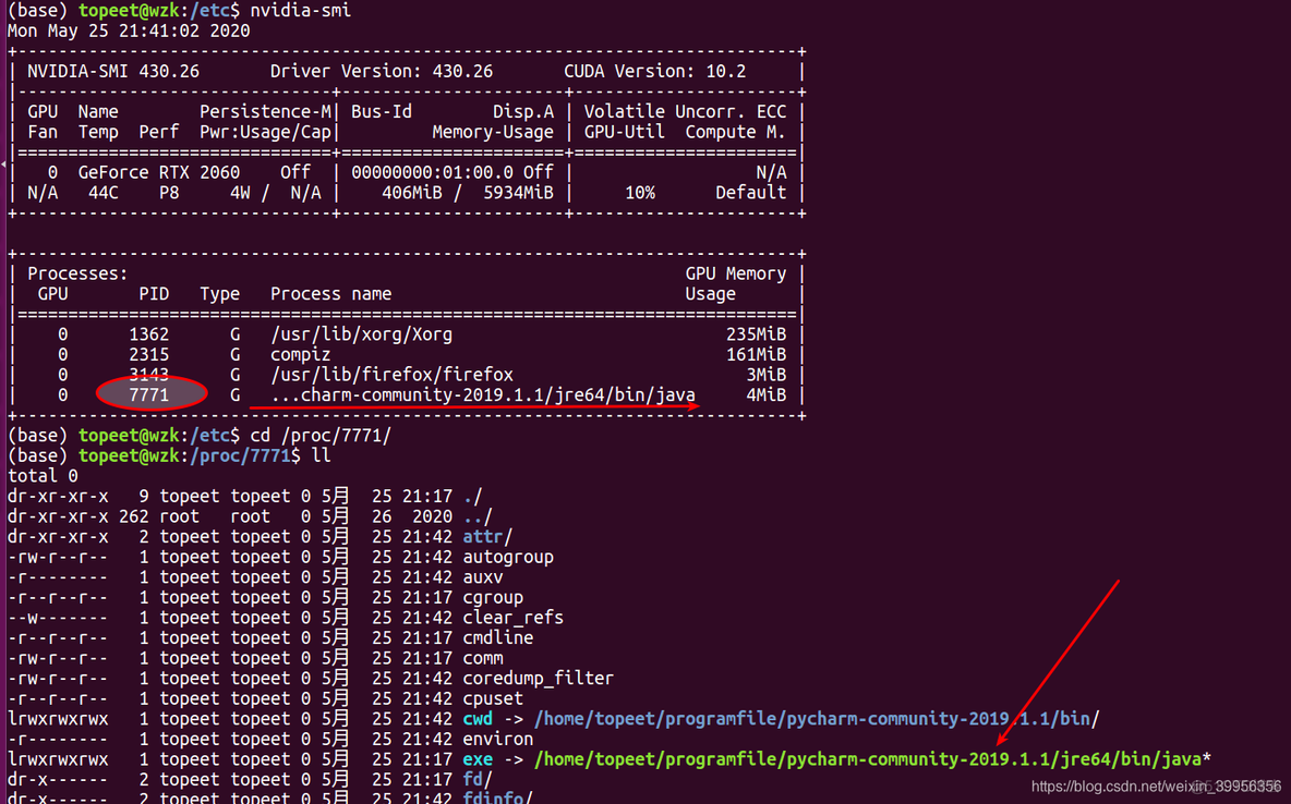 怎么看电脑有没有pytorch 怎么看电脑有没有gpu_CUDA_16