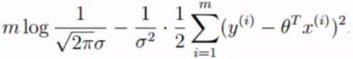 线性回归 MAPE 线性回归分析_数据结构与算法_33