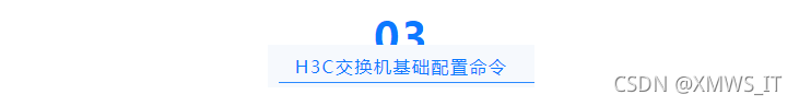 为什么一般都删除vlan1 删除vlan.dat_为什么一般都删除vlan1_25