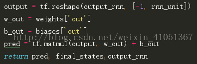tensorflow lstm多输入单输出 tensorflow的lstm_复杂度_09
