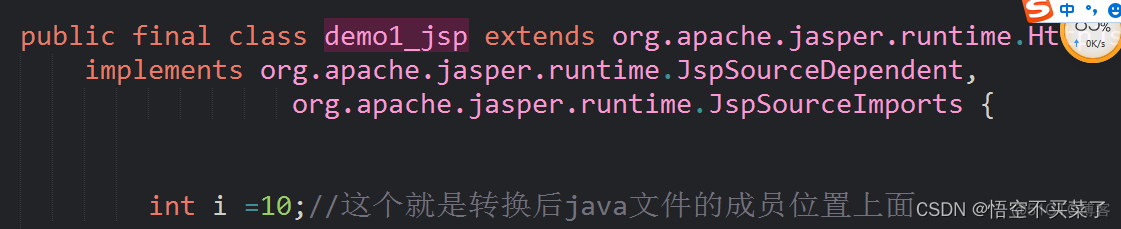 java生成word如何处理目录的页码问题 javaee目录_java_07