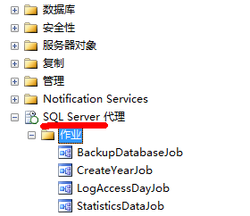 sql server工业软件安全吗 sql server可以做什么工作_sql server工业软件安全吗