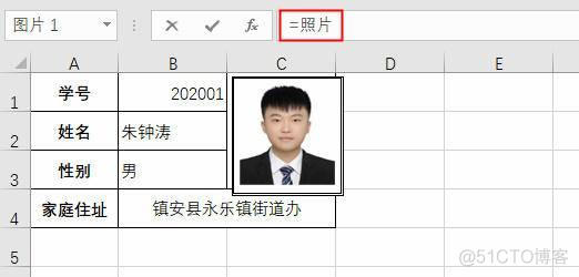 javafx 怎么copy到剪切板 javafx导入图片_javafx 怎么copy到剪切板_09