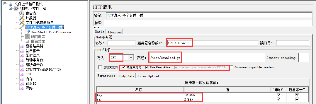 java 下载 contenttype类型 java接口下载文件_测试环境