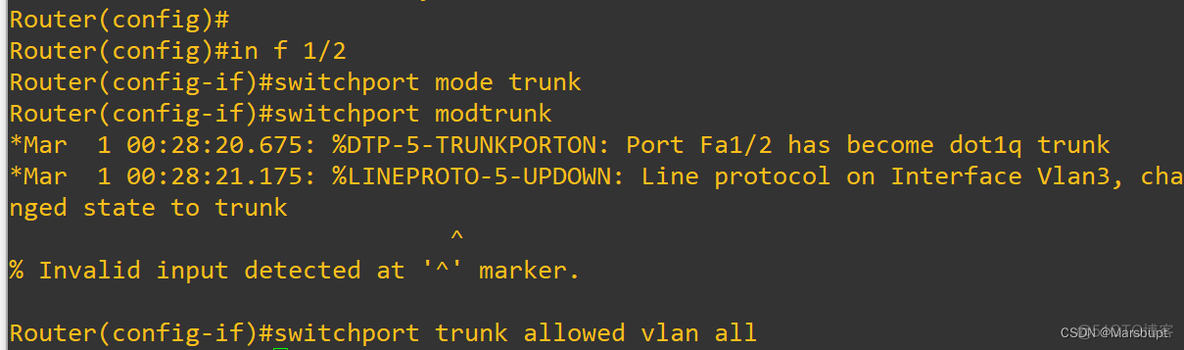 交换机给VLAN 分配网关 交换机 vlanif_ios_15