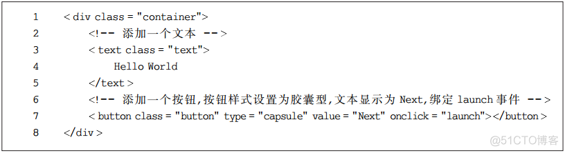 鸿蒙手机查看filesDir 目录 鸿蒙有android文件夹_华为_28