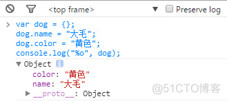 resisdesktopmanager控制台命令 控制台console_xml_08