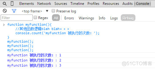 resisdesktopmanager控制台命令 控制台console_数组_12