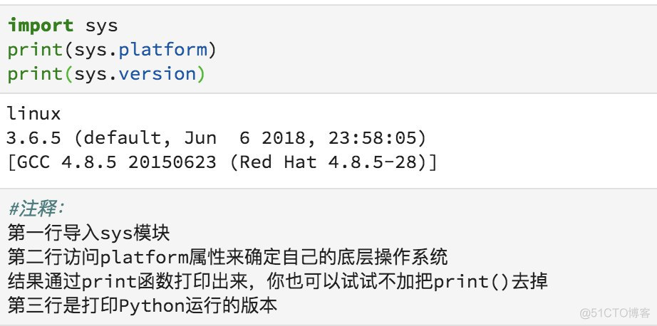 python的第一个参数 python第一个代码_for循环_03