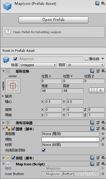 unity game 界面分辨率 unity游戏怎么改分辨率_unity game 界面分辨率_08