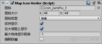 unity game 界面分辨率 unity游戏怎么改分辨率_Unity地图_09