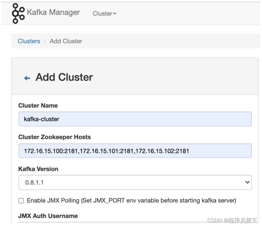 Linux kafka 如何找到kafaka安装路径 kafka-manager安装_hadoop_03