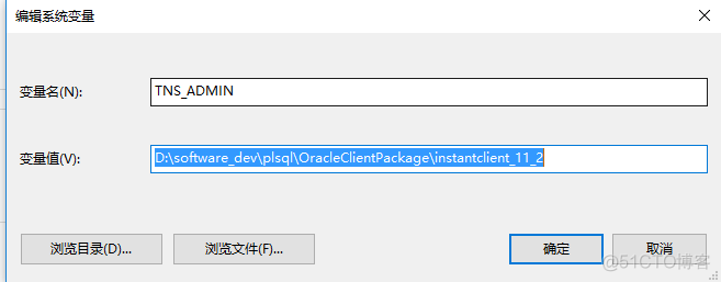 sql server 数据库远程无法访问 错误53 sql无法远程连接服务器_客户端