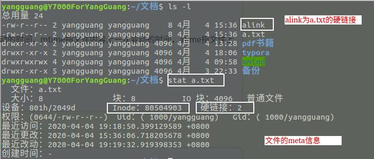 java 判断是操作系统 java属于操作系统_经验分享_09