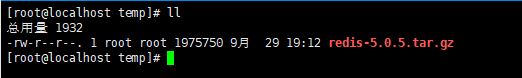 redis 缓存偏移 使用场景 redis缓存方案_redis 缓存偏移 使用场景_02