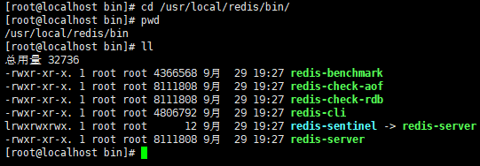 redis 缓存偏移 使用场景 redis缓存方案_redis_07