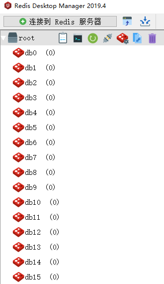 redis 缓存偏移 使用场景 redis缓存方案_Redis_19