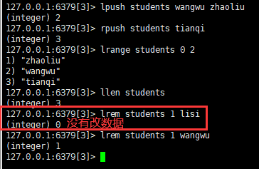 redis 缓存偏移 使用场景 redis缓存方案_redis_29