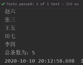 redis 缓存偏移 使用场景 redis缓存方案_数据_52