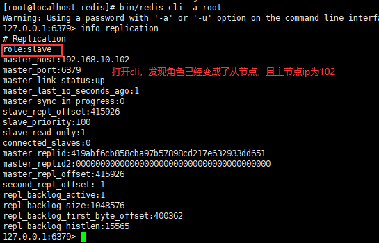 redis 缓存偏移 使用场景 redis缓存方案_redis 缓存偏移 使用场景_86