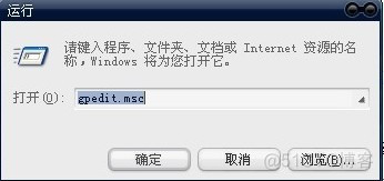 server 2016云服务器远程桌面断开后就会自动注销 服务器远程关闭_远程控制_02