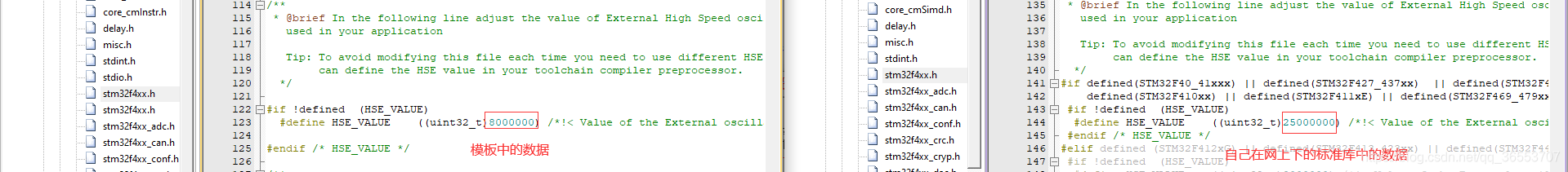 android串口发送乱码 串口发送数据乱码问题_stm32_02