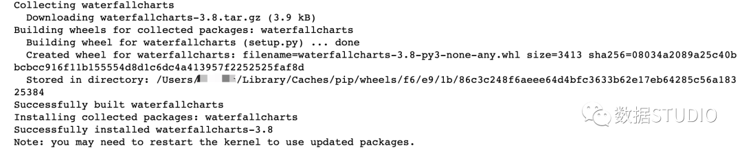 python绘制比例堆叠图 python堆叠瀑布图怎么做_python绘制比例堆叠图_05