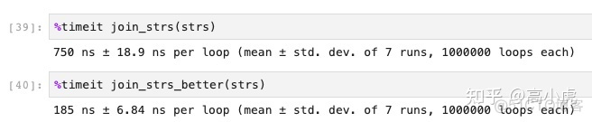 python 两个字符串的连续相同长度 python怎么连接两个字符串_Python_02