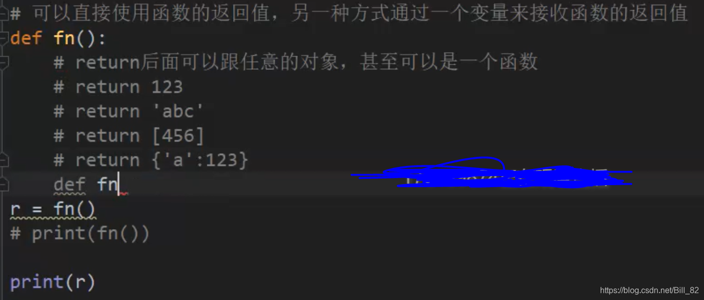 python 里面函数返回个字符串怎么填写 python 返回字符串位置_作用域_03