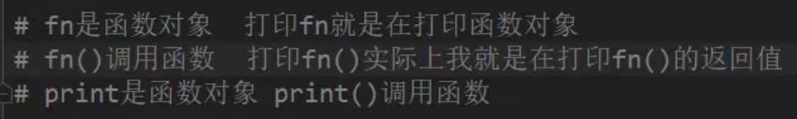 python 里面函数返回个字符串怎么填写 python 返回字符串位置_作用域_10