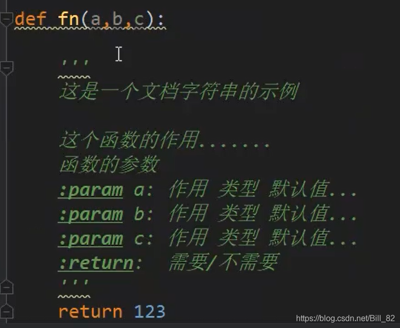 python 里面函数返回个字符串怎么填写 python 返回字符串位置_递归_12