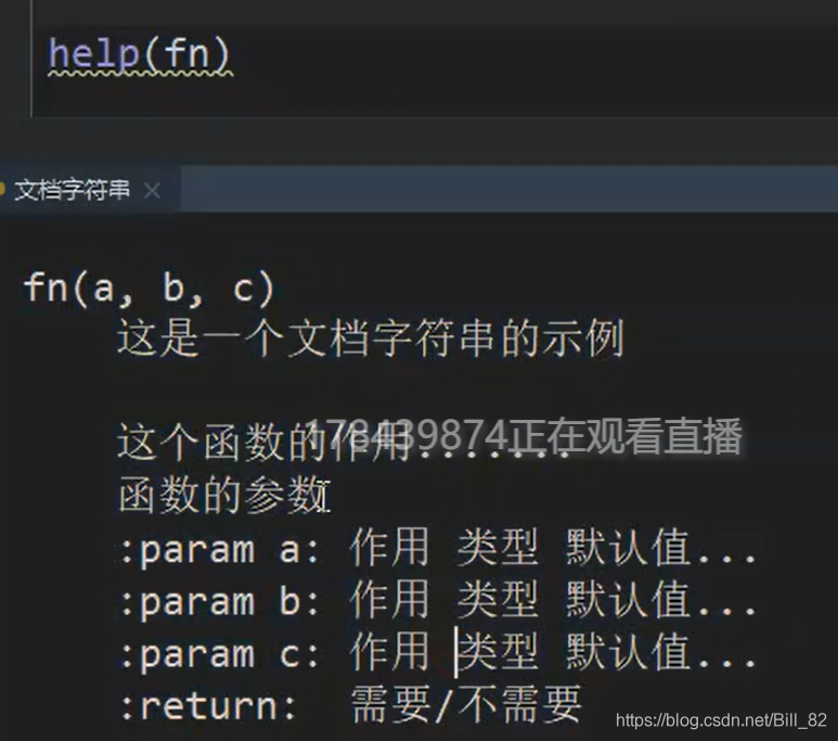 python 里面函数返回个字符串怎么填写 python 返回字符串位置_python_13