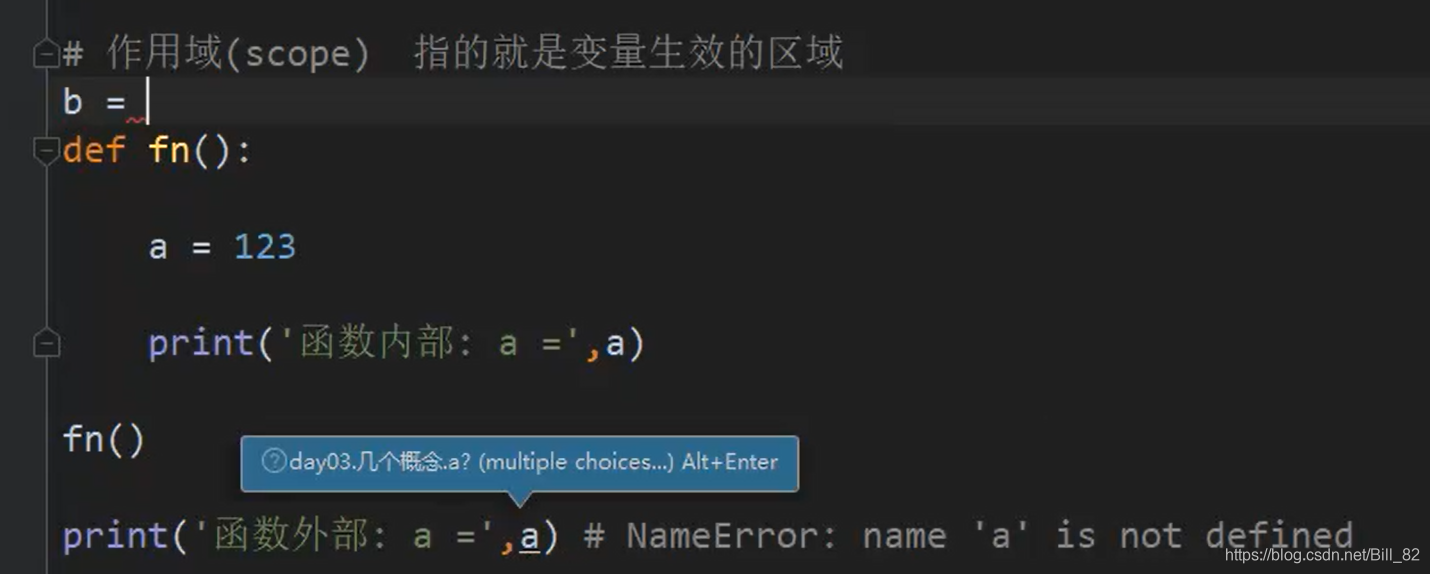 python 里面函数返回个字符串怎么填写 python 返回字符串位置_递归_14