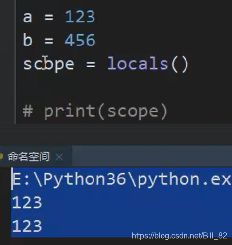 python 里面函数返回个字符串怎么填写 python 返回字符串位置_作用域_21