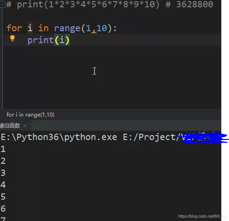 python 里面函数返回个字符串怎么填写 python 返回字符串位置_作用域_28