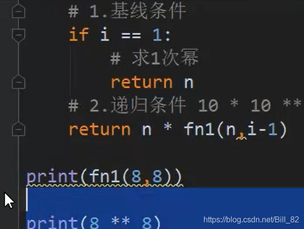 python 里面函数返回个字符串怎么填写 python 返回字符串位置_python_34