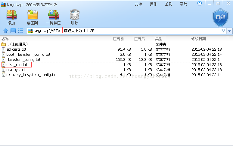 android 解压 ZipEntry 目录 android解压缩工具_android ota解包函数