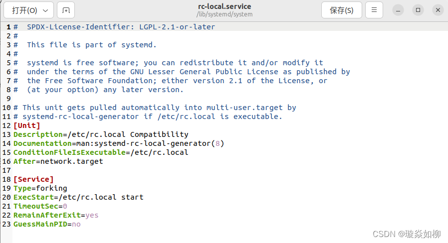 linux设置 interfaces Linux设置开机启动脚本_死循环_02