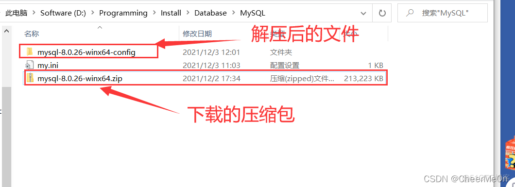 MySQL 工程上 常用的版本 mysql一般用哪个版本_mysql_02