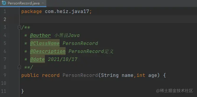 java 使用stripe java stl_System