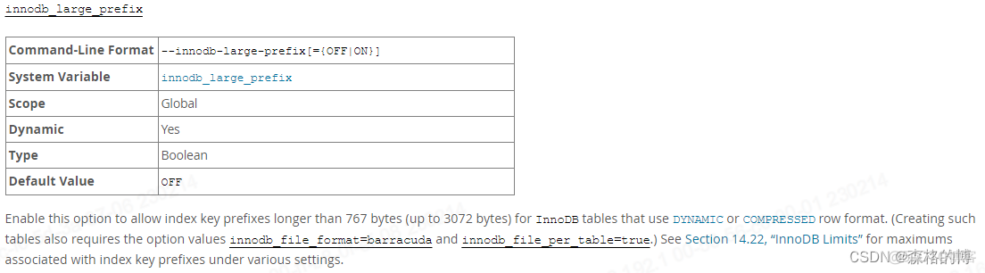 mysql 数据库数据迁移到gauss 数据库 mysql迁移数据库文件_mysql