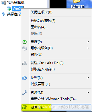 datagrip数据库连接虚拟机上docker 虚拟机连接oracle数据库_数据库_16