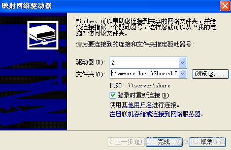 datagrip数据库连接虚拟机上docker 虚拟机连接oracle数据库_客户端_19