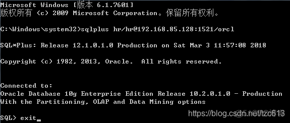 datagrip数据库连接虚拟机上docker 虚拟机连接oracle数据库_oracle_29