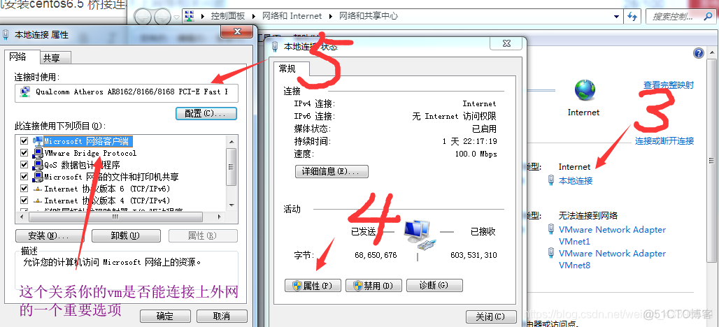 centos7虚拟机sftp连不上 虚拟机的centos连不上网_centos7虚拟机sftp连不上_04