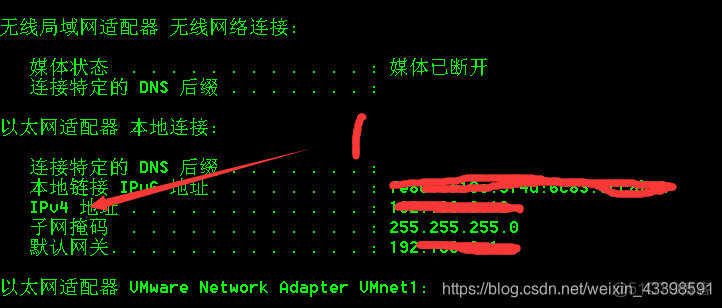 centos7虚拟机sftp连不上 虚拟机的centos连不上网_centos6.5 网络连接问题_06