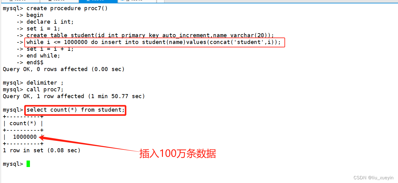 mysql 存储过程 打印错误输出 mysql存储过程打印语句_mysql_12